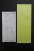 Pontos 35001MS1 USS Oliver Hazard Perry Class Deck Masking Sheet (1:350)